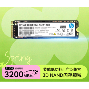惠普（HP） 512G SSD固态硬盘 M.2接口(NVMe协议) EX900Plus系列